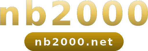 nb2000 logo